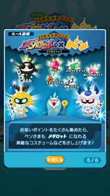 ꡼ No.013 | ֥å 饷å֥Ver.塞 Ver.פȯ䡣20ǯǰ饹ȤΥꥢե15μդ⥹