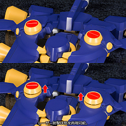 画像ギャラリー No.008のサムネイル画像 / メダロットのプラモデル「ティレルビートル」が発売決定。予約受付も開始