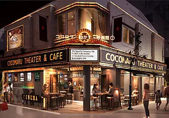 画像ギャラリー No.001のサムネイル画像 / メダロット部の部室が東京・吉祥寺に出現。リアルイベントが11月28日から開催