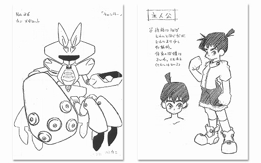 ꡼ No.002 | åȾͻ˽иꥢ륤٥Ȥ1128鳫