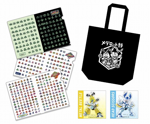 ꡼ No.003 | åȾͻ˽иꥢ륤٥Ȥ1128鳫