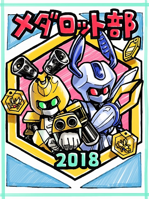 ꡼ No.005 | åȾͻ˽иꥢ륤٥Ȥ1128鳫