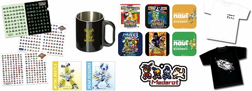 画像ギャラリー No.003のサムネイル画像 / 「メダロット」のポップアップショップ「Medarotters Store in コトブキヤ日本橋」が7月27日より期間限定オープン