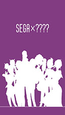 画像ギャラリー No.003のサムネイル画像 / セガゲームス,謎のティザーサイトを開設。SEGA×????という見出しが示すものとはいったい