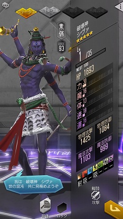 ���������꡼ No.004�Υ���ͥ������ / ��D��2 ��������ž�� ��٥졼�����ס������ॷ���ƥ���͸�����������ξ���Ƚ�������ʥꥪ�Ͽ��� ���ᡤ�����ǥ��ˤϴ丵äϺ�����