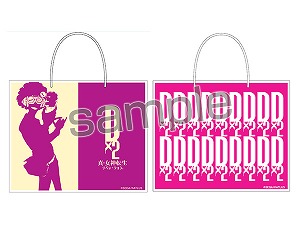 画像ギャラリー No.003のサムネイル画像 / 「D×2 真・女神転生 リベレーション」の東京ゲームショウ2017出展内容が公開に。試遊コーナーのほか“スペシャルVRコンテンツ”も