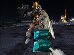 画像ギャラリー No.007のサムネイル画像 / 「D×2 真・女神転生 リベレーション」の東京ゲームショウ2017出展内容が公開に。試遊コーナーのほか“スペシャルVRコンテンツ”も