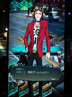 ���������꡼ No.003�Υ���ͥ������ / ��TGS 2017�ϡ�D��2 ��������ž����٥졼�����פ���ԥץ쥤�����Ԥ�΢�ڤ�ʤ��ᥬ�ƥ�餷���ȡ����ޥۥ�����ʤ�ǤϤμ�ڤʵ�ǽ������