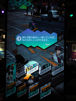 ���������꡼ No.005�Υ���ͥ������ / ��TGS 2017�ϡ�D��2 ��������ž����٥졼�����פ���ԥץ쥤�����Ԥ�΢�ڤ�ʤ��ᥬ�ƥ�餷���ȡ����ޥۥ�����ʤ�ǤϤμ�ڤʵ�ǽ������