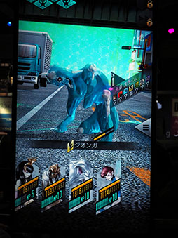 ���������꡼ No.006�Υ���ͥ������ / ��TGS 2017�ϡ�D��2 ��������ž����٥졼�����פ���ԥץ쥤�����Ԥ�΢�ڤ�ʤ��ᥬ�ƥ�餷���ȡ����ޥۥ�����ʤ�ǤϤμ�ڤʵ�ǽ������