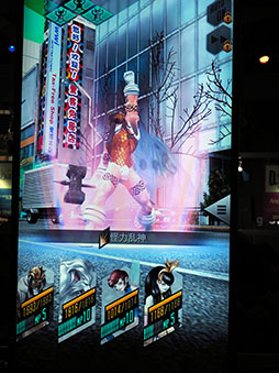 ���������꡼ No.008�Υ���ͥ������ / ��TGS 2017�ϡ�D��2 ��������ž����٥졼�����פ���ԥץ쥤�����Ԥ�΢�ڤ�ʤ��ᥬ�ƥ�餷���ȡ����ޥۥ�����ʤ�ǤϤμ�ڤʵ�ǽ������