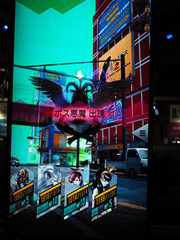 ���������꡼ No.009�Υ���ͥ������ / ��TGS 2017�ϡ�D��2 ��������ž����٥졼�����פ���ԥץ쥤�����Ԥ�΢�ڤ�ʤ��ᥬ�ƥ�餷���ȡ����ޥۥ�����ʤ�ǤϤμ�ڤʵ�ǽ������