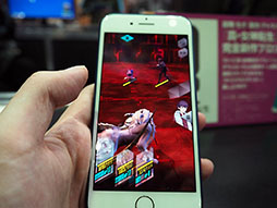 ���������꡼ No.014�Υ���ͥ������ / ��TGS 2017�ϡ�D��2 ��������ž����٥졼�����פ���ԥץ쥤�����Ԥ�΢�ڤ�ʤ��ᥬ�ƥ�餷���ȡ����ޥۥ�����ʤ�ǤϤμ�ڤʵ�ǽ������