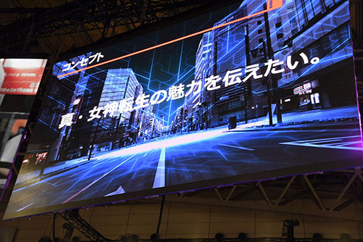 ���������꡼ No.003�Υ���ͥ������ / ��TGS 2017�ϰ�����Τ�ȥ����饲���ȡɤ��ǧ�Ǥ��������ޥ۸���RPG��D��2 ��������ž�� ��٥졼�����ץ��ơ������ݡ���