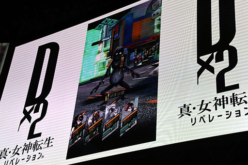 ���������꡼ No.006�Υ���ͥ������ / ��TGS 2017�ϰ�����Τ�ȥ����饲���ȡɤ��ǧ�Ǥ��������ޥ۸���RPG��D��2 ��������ž�� ��٥졼�����ץ��ơ������ݡ���