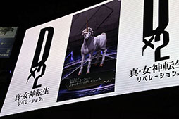 ���������꡼ No.010�Υ���ͥ������ / ��TGS 2017�ϰ�����Τ�ȥ����饲���ȡɤ��ǧ�Ǥ��������ޥ۸���RPG��D��2 ��������ž�� ��٥졼�����ץ��ơ������ݡ���