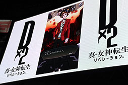 ���������꡼ No.011�Υ���ͥ������ / ��TGS 2017�ϰ�����Τ�ȥ����饲���ȡɤ��ǧ�Ǥ��������ޥ۸���RPG��D��2 ��������ž�� ��٥졼�����ץ��ơ������ݡ���