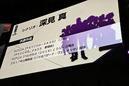 ���������꡼ No.013�Υ���ͥ������ / ��TGS 2017�ϰ�����Τ�ȥ����饲���ȡɤ��ǧ�Ǥ��������ޥ۸���RPG��D��2 ��������ž�� ��٥졼�����ץ��ơ������ݡ���