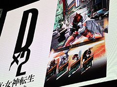 ��TGS 2017�ϰ�����Τ�ȥ����饲���ȡɤ��ǧ�Ǥ��������ޥ۸���RPG��D��2 ��������ž�� ��٥졼�����ץ��ơ������ݡ���