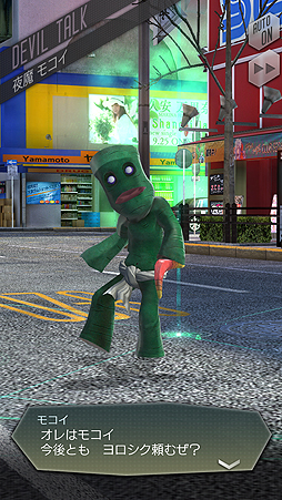 ���������꡼ No.005�Υ���ͥ������ / ��TGS 2017�ϡ�D��2 ��������ž�� ��٥졼�����פϤߤ�ʤǺ��夲��ȿ�������ž���ɡ��ץ��ǥ塼�����λ�������Ϻ����ä�ʹ���Ƥߤ�