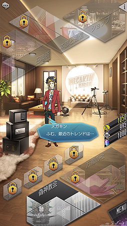 ���������꡼ No.007�Υ���ͥ������ / ��TGS 2017�ϡ�D��2 ��������ž�� ��٥졼�����פϤߤ�ʤǺ��夲��ȿ�������ž���ɡ��ץ��ǥ塼�����λ�������Ϻ����ä�ʹ���Ƥߤ�