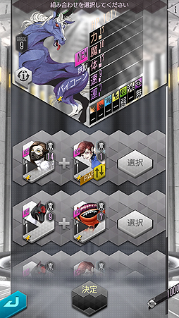 ���������꡼ No.011�Υ���ͥ������ / ��TGS 2017�ϡ�D��2 ��������ž�� ��٥졼�����פϤߤ�ʤǺ��夲��ȿ�������ž���ɡ��ץ��ǥ塼�����λ�������Ϻ����ä�ʹ���Ƥߤ�