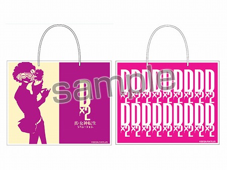 ���������꡼ No.006�Υ���ͥ������ / �������󥢥ץ��D��2 ��������ž����٥졼�����INFO�פ�iOS�Ǥ��ۿ��ˡ������Ǥ��������ʤ���������åȥ���ƥ�Ĥ�