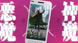 ²èÁü¥®¥ã¥é¥ê¡¼ No.002¤Î¥µ¥à¥Í¥¤¥ë²èÁü / TGS 2017¤Ç¾å±Ç¤µ¤ì¤¿¡ÖD¡ß2 ¿¿¡¦½÷¿ÀžÀ¸¥ê¥Ù¥ì¡¼¥·¥ç¥ó¡×¤Î¥Õ¥¡¡¼¥¹¥È¡¦¥È¥ì¥¤¥é¡¼¥à¡¼¥Ó¡¼¤ò¸ø³«¡£¥²¡¼¥à¤ÎÀ¤³¦´Ñ¤¬¾¯¤·¤À¤±ÌÀ¤é¤«¤Ë