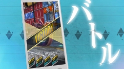 ²èÁü¥®¥ã¥é¥ê¡¼ No.004¤Î¥µ¥à¥Í¥¤¥ë²èÁü / TGS 2017¤Ç¾å±Ç¤µ¤ì¤¿¡ÖD¡ß2 ¿¿¡¦½÷¿ÀžÀ¸¥ê¥Ù¥ì¡¼¥·¥ç¥ó¡×¤Î¥Õ¥¡¡¼¥¹¥È¡¦¥È¥ì¥¤¥é¡¼¥à¡¼¥Ó¡¼¤ò¸ø³«¡£¥²¡¼¥à¤ÎÀ¤³¦´Ñ¤¬¾¯¤·¤À¤±ÌÀ¤é¤«¤Ë