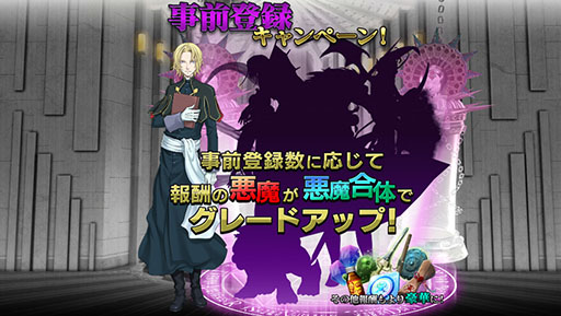 ꡼ No.006 | D2 ž ٥졼פλϿդȡϿ10ãԥְ????פ