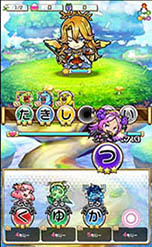 ꡼ No.032Υͥ / ֥ॹ ޡȥեȯɽ 2017פ2018ǯ꡼οȥ3ܤȯɽˡD2 ž٥졼פ³