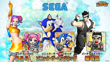 ꡼ No.039Υͥ / ֥ॹ ޡȥեȯɽ 2017פ2018ǯ꡼οȥ3ܤȯɽˡD2 ž٥졼פ³