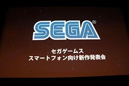 ꡼ No.001Υͥ / ॹ֥ޡȥեȯɽ 2017פ򳫺š2018ǯۿͽΡ֥Ĥ׿ȿRPGξʤɤ餫