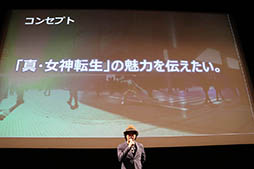 ꡼ No.006Υͥ / ॹ֥ޡȥեȯɽ 2017פ򳫺š2018ǯۿͽΡ֥Ĥ׿ȿRPGξʤɤ餫