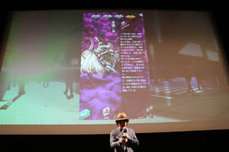 ꡼ No.014Υͥ / ॹ֥ޡȥեȯɽ 2017פ򳫺š2018ǯۿͽΡ֥Ĥ׿ȿRPGξʤɤ餫