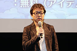 ꡼ No.024Υͥ / ॹ֥ޡȥեȯɽ 2017פ򳫺š2018ǯۿͽΡ֥Ĥ׿ȿRPGξʤɤ餫