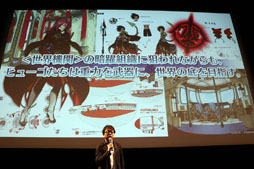 ꡼ No.031Υͥ / ॹ֥ޡȥեȯɽ 2017פ򳫺š2018ǯۿͽΡ֥Ĥ׿ȿRPGξʤɤ餫