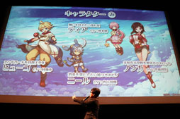 ꡼ No.033Υͥ / ॹ֥ޡȥեȯɽ 2017פ򳫺š2018ǯۿͽΡ֥Ĥ׿ȿRPGξʤɤ餫