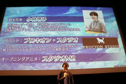 ꡼ No.035Υͥ / ॹ֥ޡȥեȯɽ 2017פ򳫺š2018ǯۿͽΡ֥Ĥ׿ȿRPGξʤɤ餫