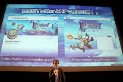 ꡼ No.036Υͥ / ॹ֥ޡȥեȯɽ 2017פ򳫺š2018ǯۿͽΡ֥Ĥ׿ȿRPGξʤɤ餫