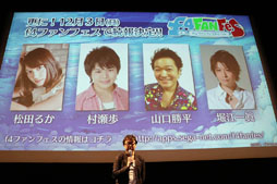 ꡼ No.037Υͥ / ॹ֥ޡȥեȯɽ 2017פ򳫺š2018ǯۿͽΡ֥Ĥ׿ȿRPGξʤɤ餫