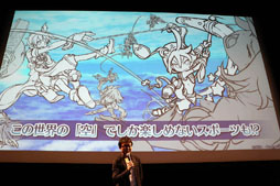 ꡼ No.038Υͥ / ॹ֥ޡȥեȯɽ 2017פ򳫺š2018ǯۿͽΡ֥Ĥ׿ȿRPGξʤɤ餫