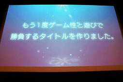 ꡼ No.046Υͥ / ॹ֥ޡȥեȯɽ 2017פ򳫺š2018ǯۿͽΡ֥Ĥ׿ȿRPGξʤɤ餫