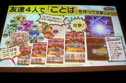 ꡼ No.048Υͥ / ॹ֥ޡȥեȯɽ 2017פ򳫺š2018ǯۿͽΡ֥Ĥ׿ȿRPGξʤɤ餫