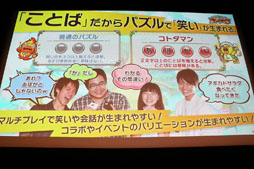 ꡼ No.049Υͥ / ॹ֥ޡȥեȯɽ 2017פ򳫺š2018ǯۿͽΡ֥Ĥ׿ȿRPGξʤɤ餫