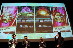 ꡼ No.064Υͥ / ॹ֥ޡȥեȯɽ 2017פ򳫺š2018ǯۿͽΡ֥Ĥ׿ȿRPGξʤɤ餫