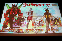 ꡼ No.065Υͥ / ॹ֥ޡȥեȯɽ 2017פ򳫺š2018ǯۿͽΡ֥Ĥ׿ȿRPGξʤɤ餫