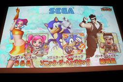 ꡼ No.067Υͥ / ॹ֥ޡȥեȯɽ 2017פ򳫺š2018ǯۿͽΡ֥Ĥ׿ȿRPGξʤɤ餫