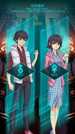 画像ギャラリー No.001のサムネイル画像 / 「D×2 真・女神転生リベレーション」悪魔との交渉や悪魔合体など,シリーズお馴染みのシステムが満載。βテストレポートをお届け