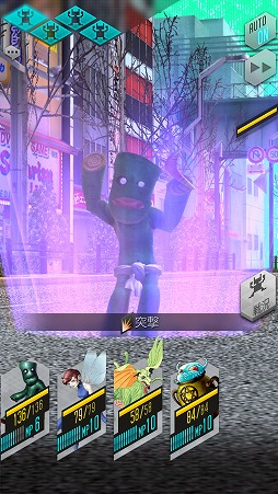 画像ギャラリー No.011のサムネイル画像 / 「D×2 真・女神転生リベレーション」悪魔との交渉や悪魔合体など,シリーズお馴染みのシステムが満載。βテストレポートをお届け